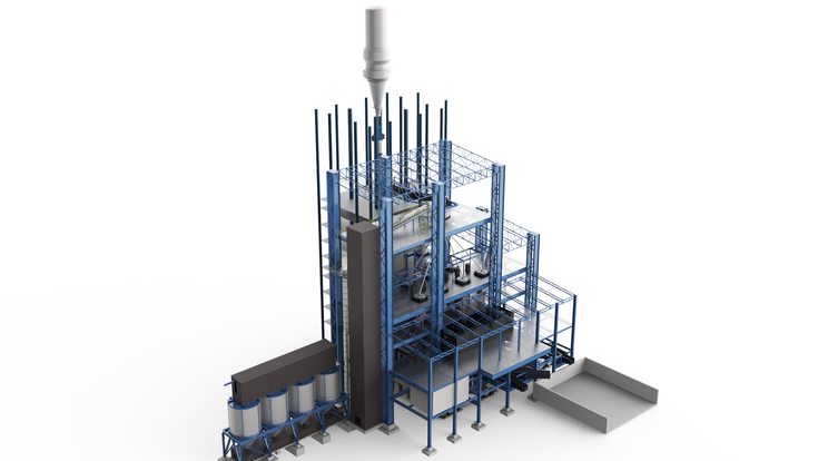 © Primetals Smelter1